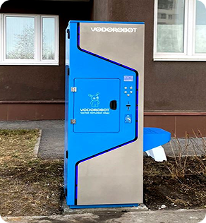 Кавовий автомат